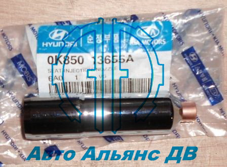 Стакан форсунки LX/L7/D6DA №0K850-13655A  MOBIS