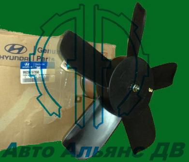 Мотор кондиционера с крыльчаткой HD Universe 2004 №99236-57350 оригинал HD Genuine parts