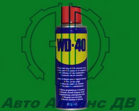 Смазка WD-40 200мл