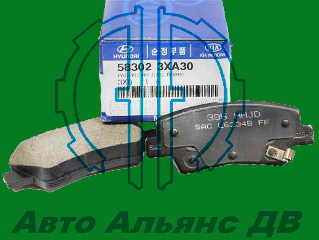 Тормозные колодки HD AVANTE 10-..г. RR №58302-3XA30 Mobis