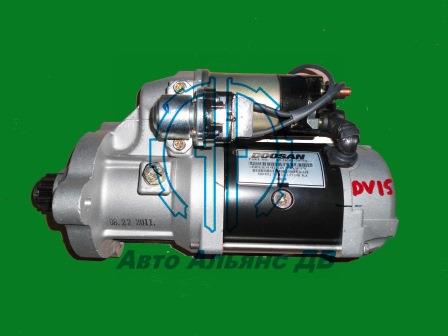 Стартер DV15T 9зуб., 24V DW NOVUS №0001417001 BOSH