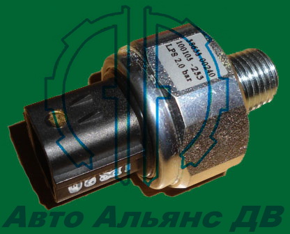 Датчик давления воздуха аварийный DW ULTRA PRIMA DV11 4p №P3863500240