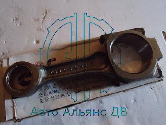 Шатун ДВС DONG FENG Евро2 (6CT,ISCe,QSC) (300 л.с.) Cummins №C3901383