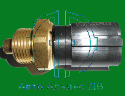 Датчик включения гидромуфты №612600061653